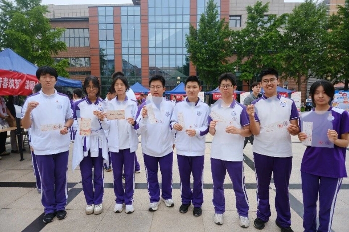 微信图片_2026-05-19_100239_748
