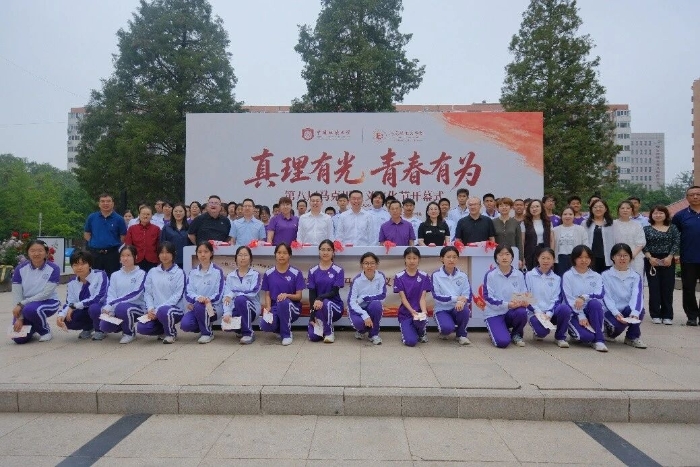 微信图片_2026-05-19_100243_648