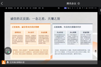 微信图片_2026-06-03_152457_922