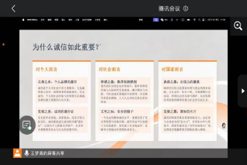 微信图片_2026-06-03_152501_355