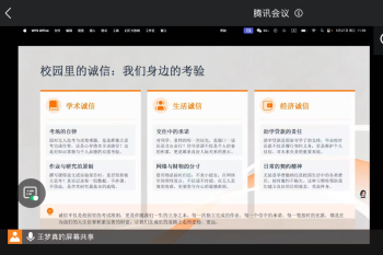 微信图片_2026-06-03_152504_688