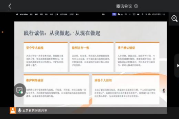 微信图片_2026-06-03_152508_038