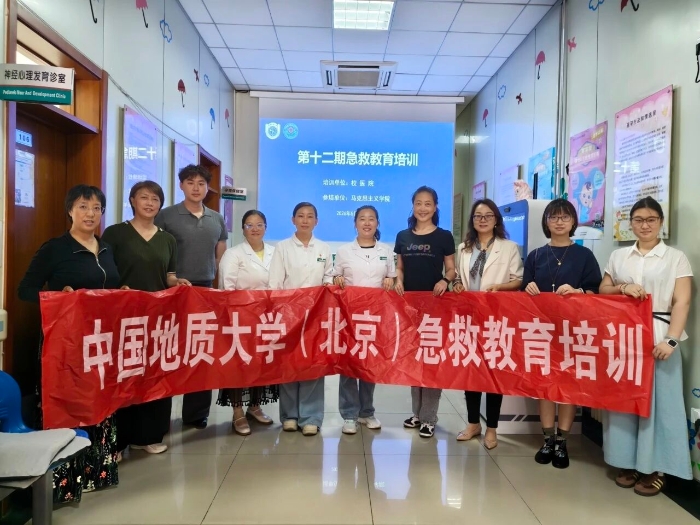 微信图片_2026-06-03_154409_655