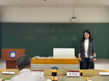 9号