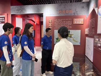 微信图片_2026-07-10_111303_152