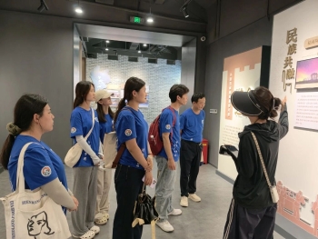 微信图片_2026-07-10_111309_403