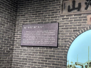 微信图片_2026-07-10_111312_220