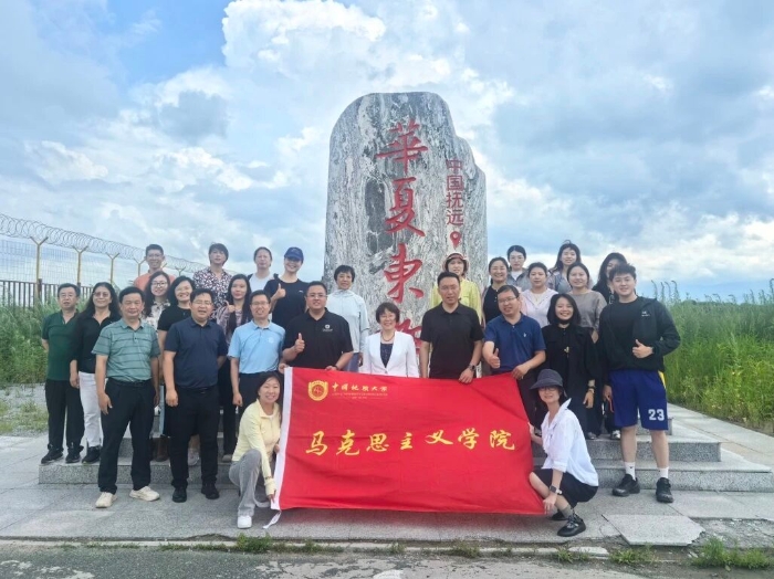 微信图片_2026-07-19_195448_408