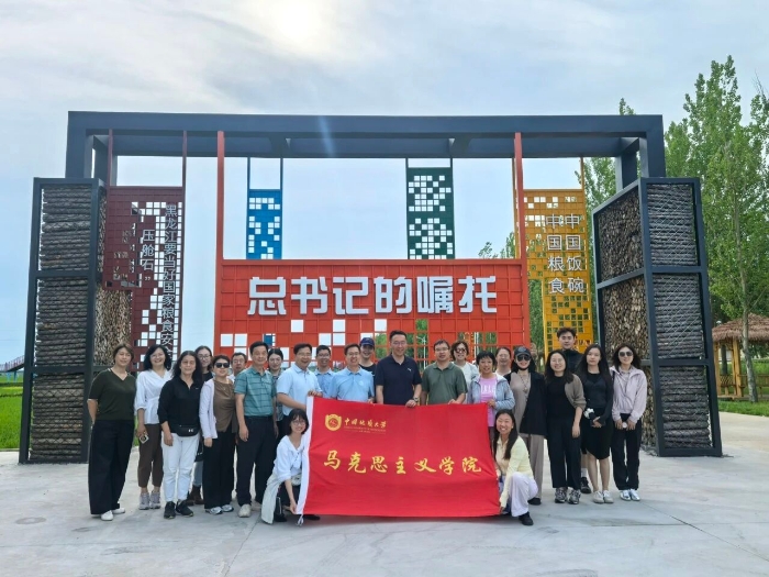 微信图片_2026-07-19_195455_959