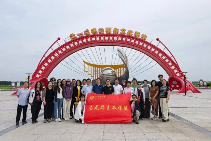 微信图片_2026-07-19_195503_773