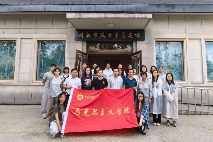微信图片_2026-07-19_195512_389