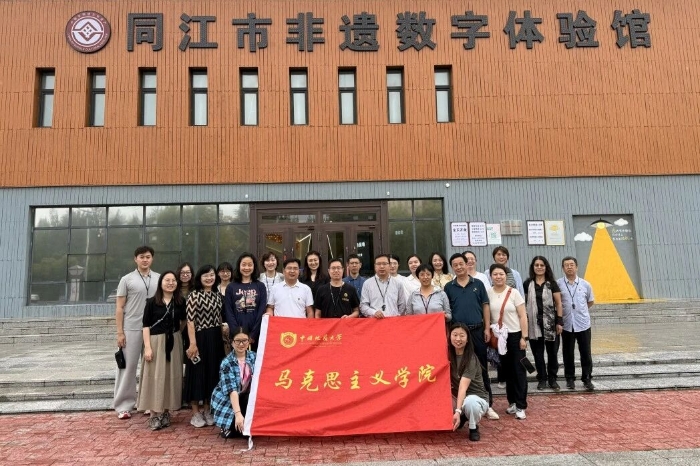 微信图片_2026-07-19_195517_854