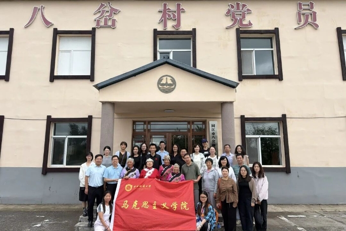 微信图片_2026-07-19_195523_456