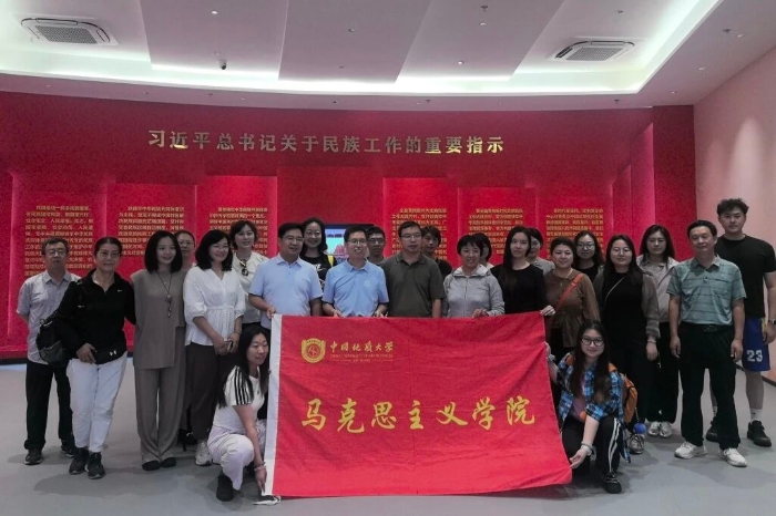 微信图片_2026-07-19_195527_504