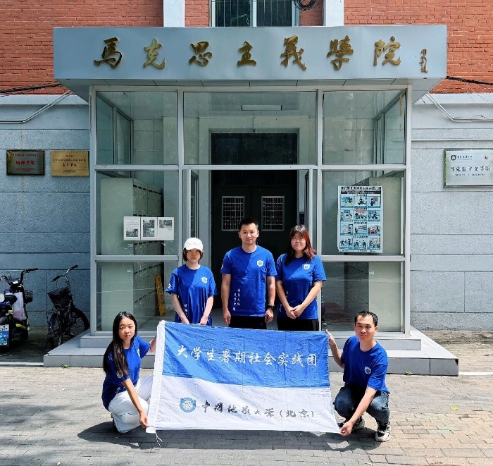 微信图片_2026-07-20_182045_423