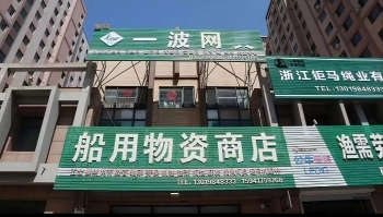 微信图片_2026-07-20_182109_707