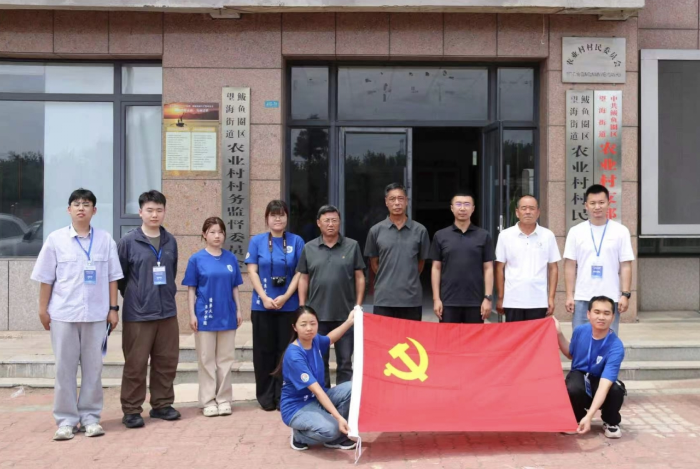 微信图片_2026-07-20_182122_390