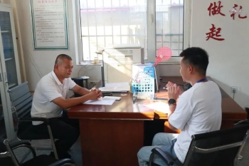 微信图片_2026-07-20_182147_574