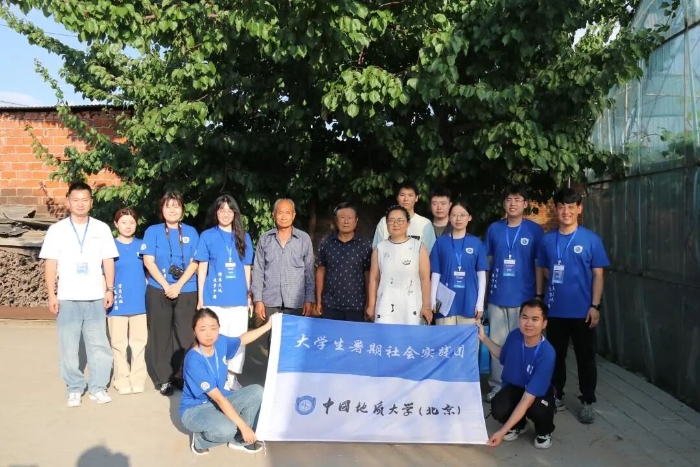 微信图片_2026-07-20_182155_741