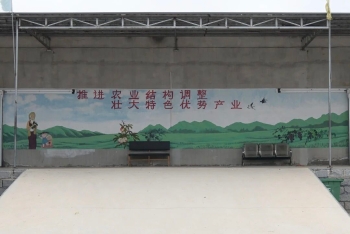 微信图片_2026-07-20_182207_155