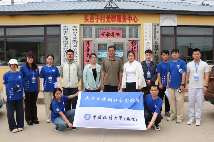 微信图片_2026-07-20_182230_039