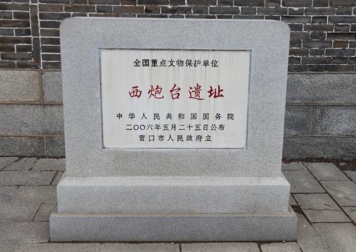 微信图片_2026-07-20_182235_690