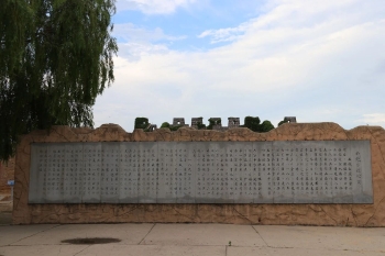 微信图片_2026-07-20_182238_973