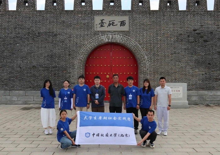 微信图片_2026-07-20_182257_973