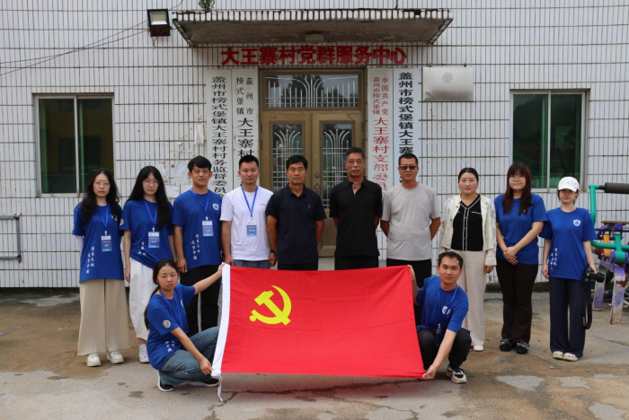 微信图片_2026-07-21_140625_953