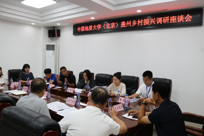 微信图片_2026-07-21_140642_534