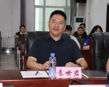 微信图片_2026-07-21_140648_317