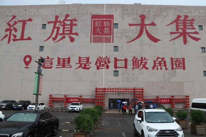 微信图片_2026-07-23_123247_537