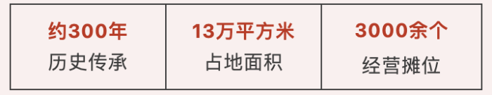 截屏2026-07-23 12.35.34