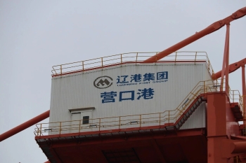 微信图片_2026-07-23_123327_921
