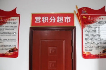 微信图片_2026-07-23_123353_821