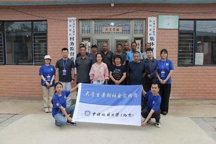 微信图片_2026-07-23_123410_422
