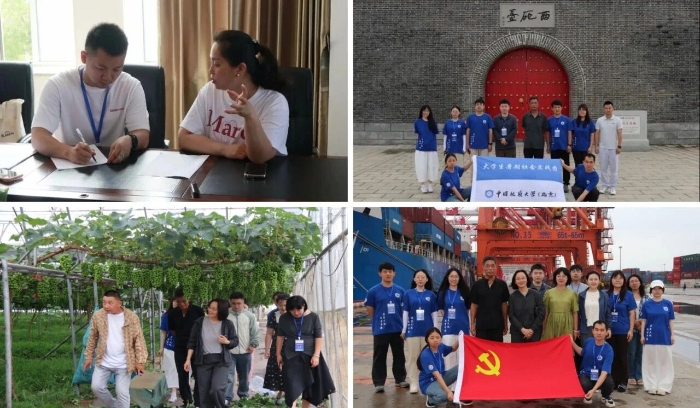 微信图片_2026-07-26_181754_814