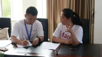 微信图片_2026-07-26_181800_382