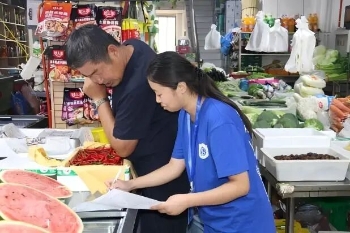 微信图片_2026-07-26_181810_415