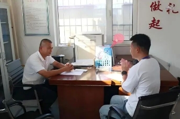 微信图片_2026-07-26_181815_081