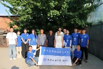 微信图片_2026-07-26_181819_265