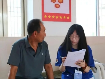 微信图片_2026-07-26_181830_081