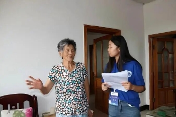 微信图片_2026-07-26_181836_381