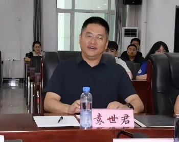 微信图片_2026-07-26_181859_347