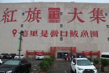 微信图片_2026-07-26_181915_814