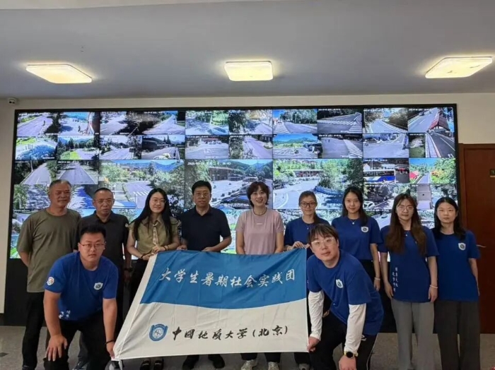 微信图片_2026-08-01_130110_819