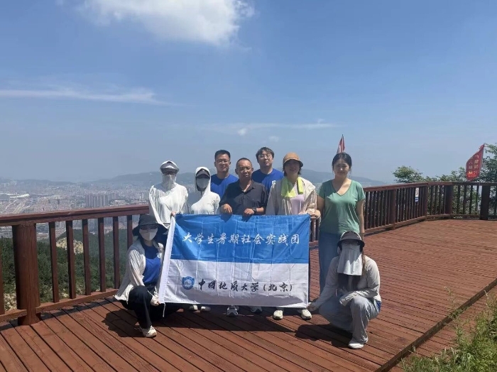 微信图片_2026-08-01_130156_901