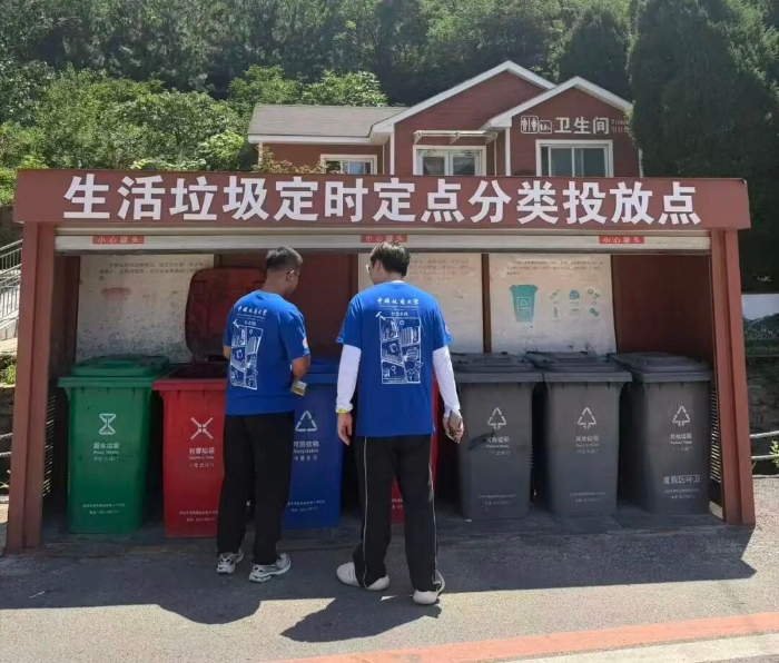 微信图片_2026-08-01_130200_236