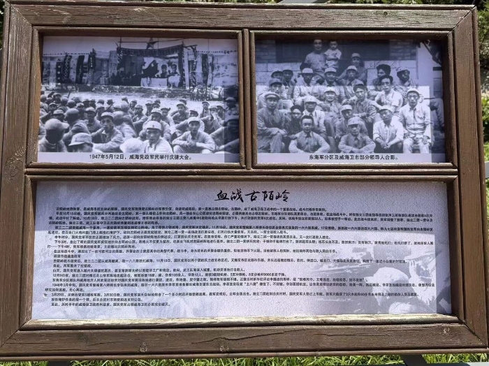 微信图片_2026-08-01_130208_252