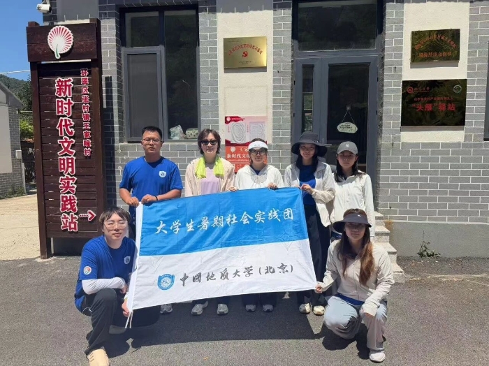 微信图片_2026-08-01_130211_552